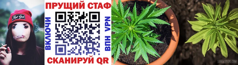 Что такое Калуга Конопля  Героин  Меф  COCAIN 