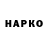 Бутират BDO ihorKa