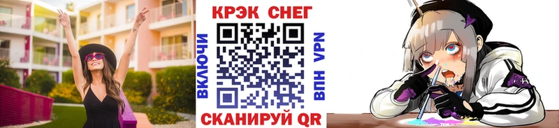 МЕГА ССЫЛКА  Калуга  площадка какой сайт  Cocaine 98% 