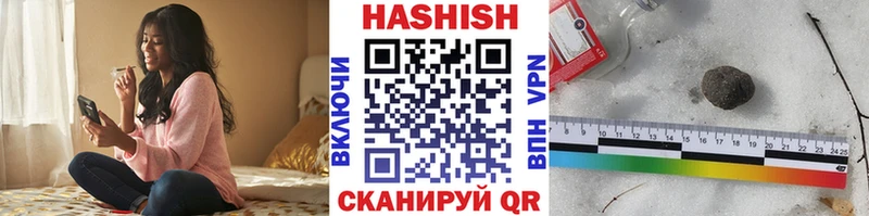 где найти Калуга Гашиш хэш