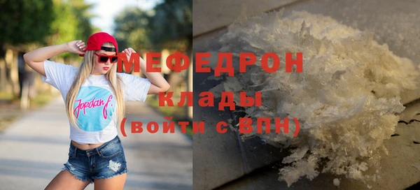 2c-b Балабаново