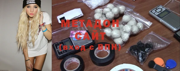 2c-b Балабаново