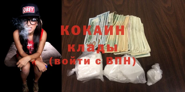 mdpv Баксан