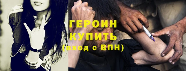бошки Тында