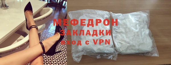 mdpv Баксан