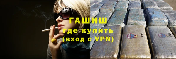 mdpv Балахна