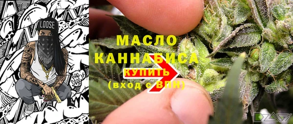 2c-b Балабаново