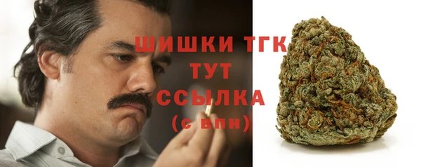 mdpv Балахна