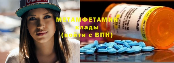 mdpv Баксан