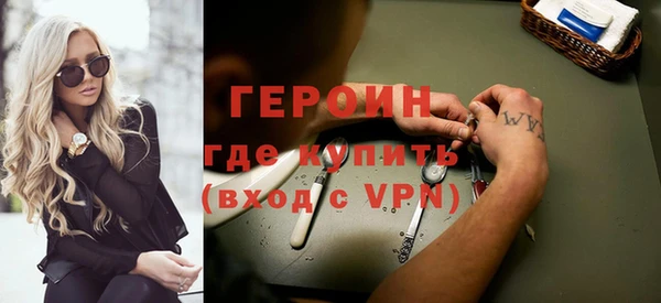 mdpv Баксан