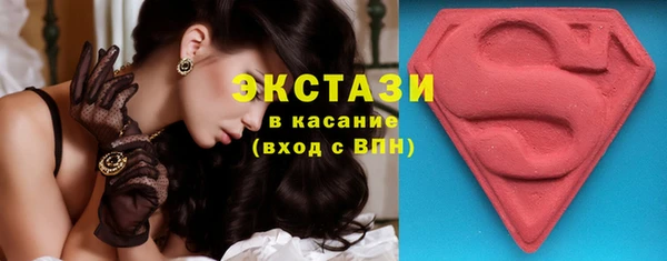 2c-b Балабаново
