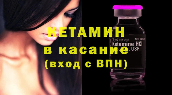 mdpv Балахна