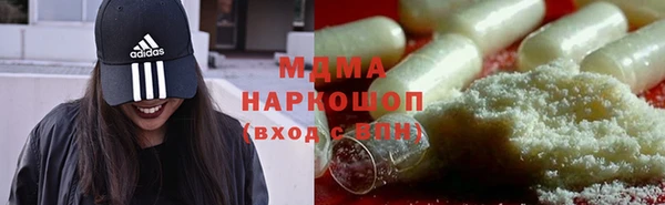 mdpv Балахна