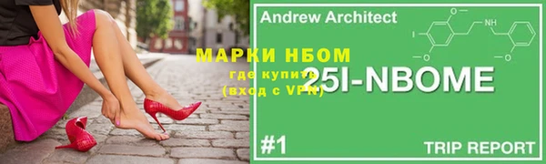 mdpv Баксан