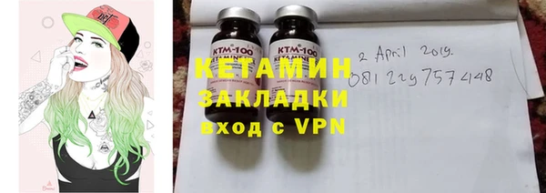 кокаин перу Армянск