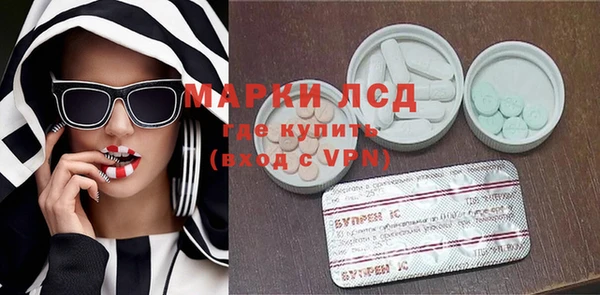 mdpv Баксан