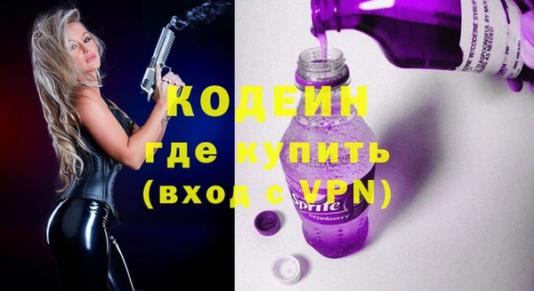 mdpv Баксан