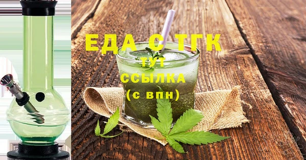 mdpv Баксан