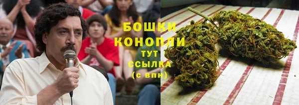 mdpv Балахна