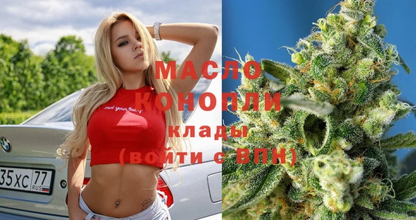 mdpv Баксан