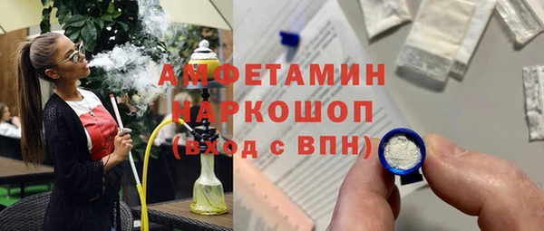 mdpv Баксан