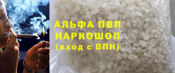 mdpv Баксан