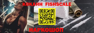 сатива Лесосибирск