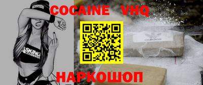прущие крисы Ликино-Дулёво