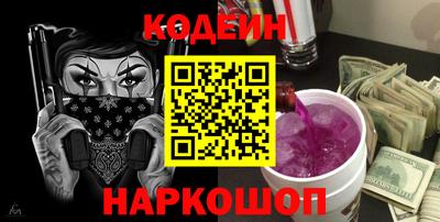 прущие крисы Ликино-Дулёво
