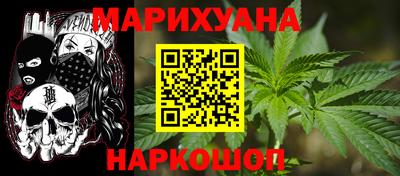 ECSTASY Ливны