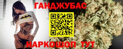 ECSTASY Ливны