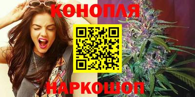 прущие крисы Ликино-Дулёво