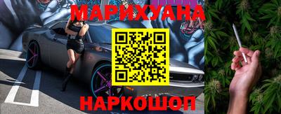ECSTASY Ливны