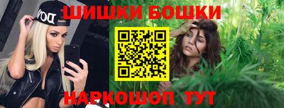 ECSTASY Ливны