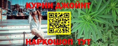 прущие крисы Ликино-Дулёво