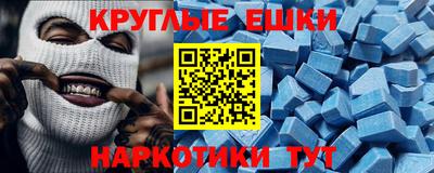 прущие крисы Ликино-Дулёво