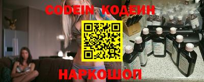 ECSTASY Ливны