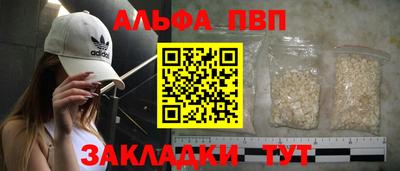 ECSTASY Ливны