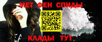 прущие крисы Ликино-Дулёво