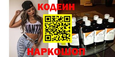прущие крисы Ликино-Дулёво