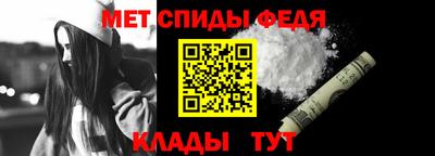 сатива Лесосибирск
