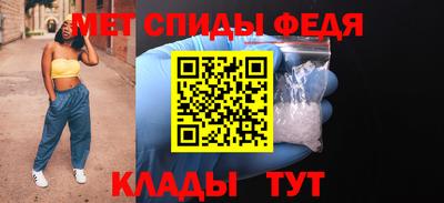 сатива Лесосибирск