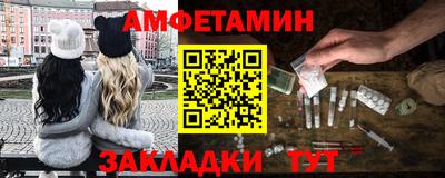 прущие крисы Ликино-Дулёво