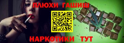 ECSTASY Ливны
