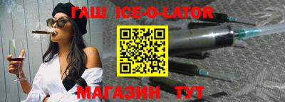 прущие крисы Ликино-Дулёво