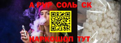 прущие крисы Ликино-Дулёво