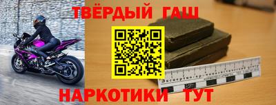 прущие крисы Ликино-Дулёво