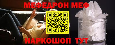 прущие крисы Ликино-Дулёво