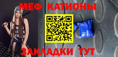прущие крисы Ликино-Дулёво