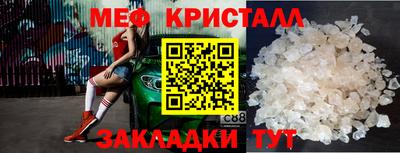 ECSTASY Ливны